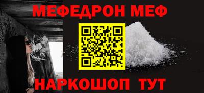 марки lsd Тверь