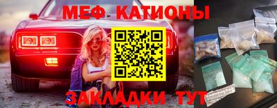 хмурый Тара
