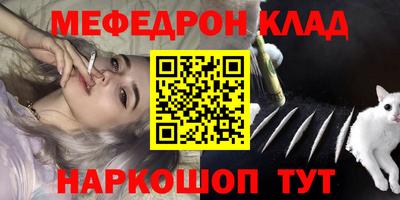 хмурый Тара