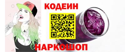 прущие крисы Татарск