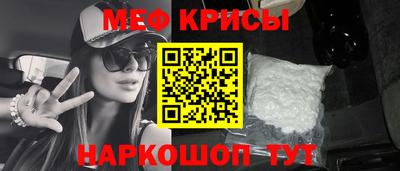 хмурый Тара