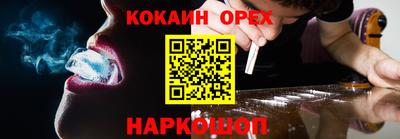 прущие крисы Татарск