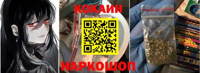 марки lsd Тверь