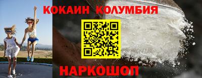 хмурый Тара