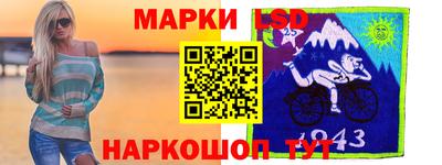 хмурый Тара