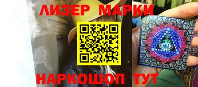 хмурый Тара