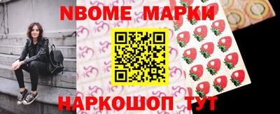 прущие крисы Татарск