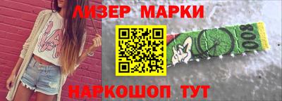 прущие крисы Татарск