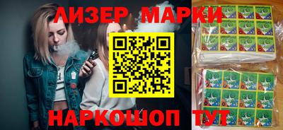 хмурый Тара