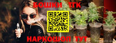 хмурый Тара