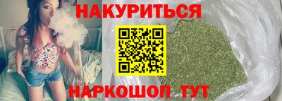 прущие крисы Татарск