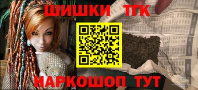 прущие крисы Татарск