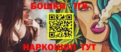 марки lsd Тверь