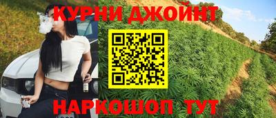 хмурый Тара