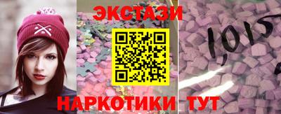 хмурый Тара