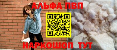 МДМА Туймазы