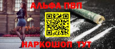 марки lsd Тверь