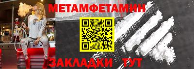 марки lsd Тверь