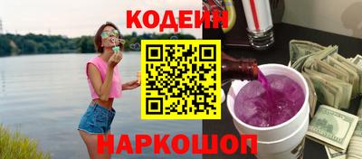 хмурый Тара