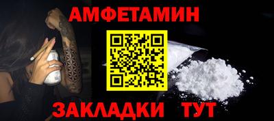 прущие крисы Татарск