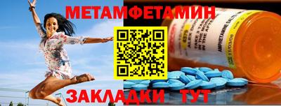 прущие крисы Татарск