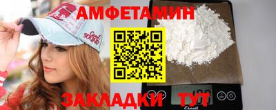 марки lsd Тверь