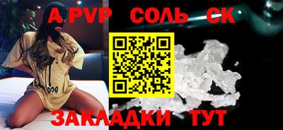 марки lsd Тверь