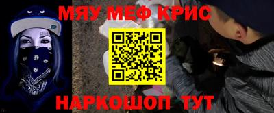 марки lsd Тверь