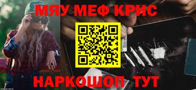 Альфа ПВП Тулун