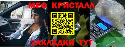 марки lsd Тверь