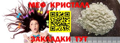 марки lsd Тверь