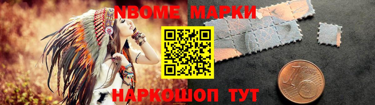 Лсд 25 экстази ecstasy  LSD-25 экстази кислота  Людиново  Вход с VPN 