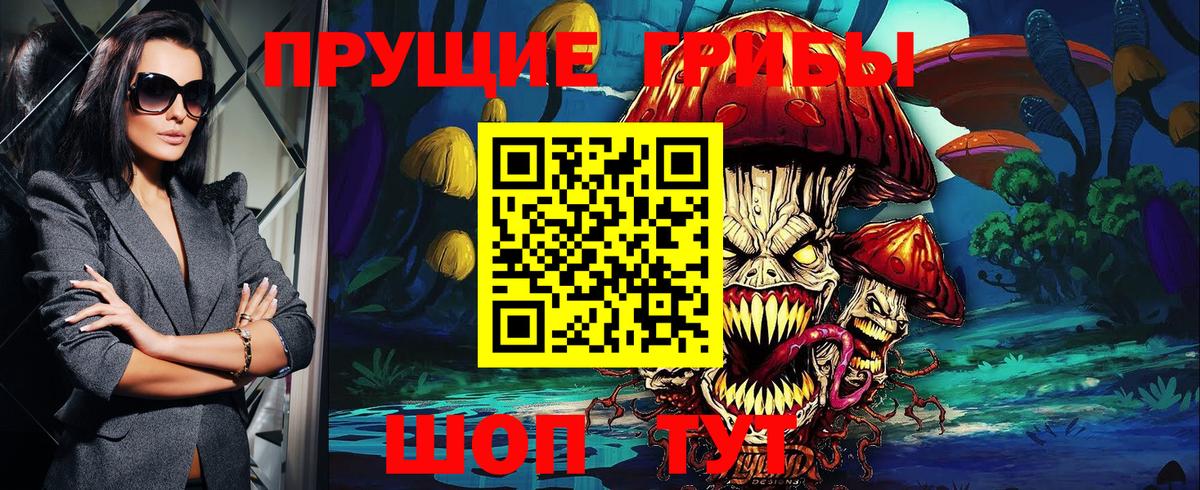 ГАШИШ  Людиново  Где найти наркотики?  МАРИХУАНА  LSD-25  КОКАИН  Мефедрон кристаллы  Гашиш  Вход с VPN 